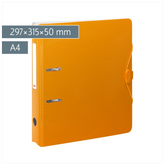 Ordner „WAVE“ | A4, 50 mm, Hebelmechanik mit gummiertem Griff, orange