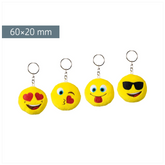 Schlüsselanhänger „Happy“ | sortiert