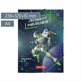 Sammelmappe Robot Heroes für A4 | A4, Füllhöhe: 10 mm, dunkelblau/grün