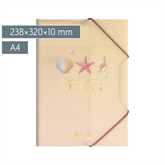 Sammelmappe Sunny Ocean für A4 | A4, Füllhöhe: 10 mm, mehrfarbig, pastell