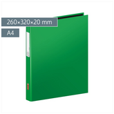 Ringbuch | A4, 2 Ringe, Füllhöhe: 20 mm, dunkelgrün