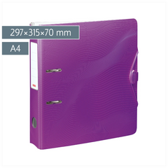 Ordner „WAVE“ Colour Code | A4, 70 mm, Hebelmechanik mit gummiertem Griff, purple