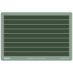 Schreibtafel Scolaflex Lin. L1A | grün