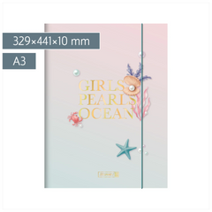 Sammelmappe Sunny Ocean für A3 | A3, Füllhöhe: 10 mm, mehrfarbig, pastell