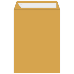Versandtaschen | 250×353 mm, B4, 110 g/m², braun, 10 Stück