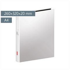 Ringbuch | A4, 2 Ringe, Füllhöhe: 20 mm, weiß
