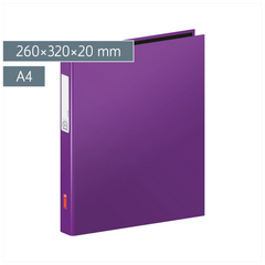Ringbuch | A4, 2 Ringe, Füllhöhe: 20 mm, violett